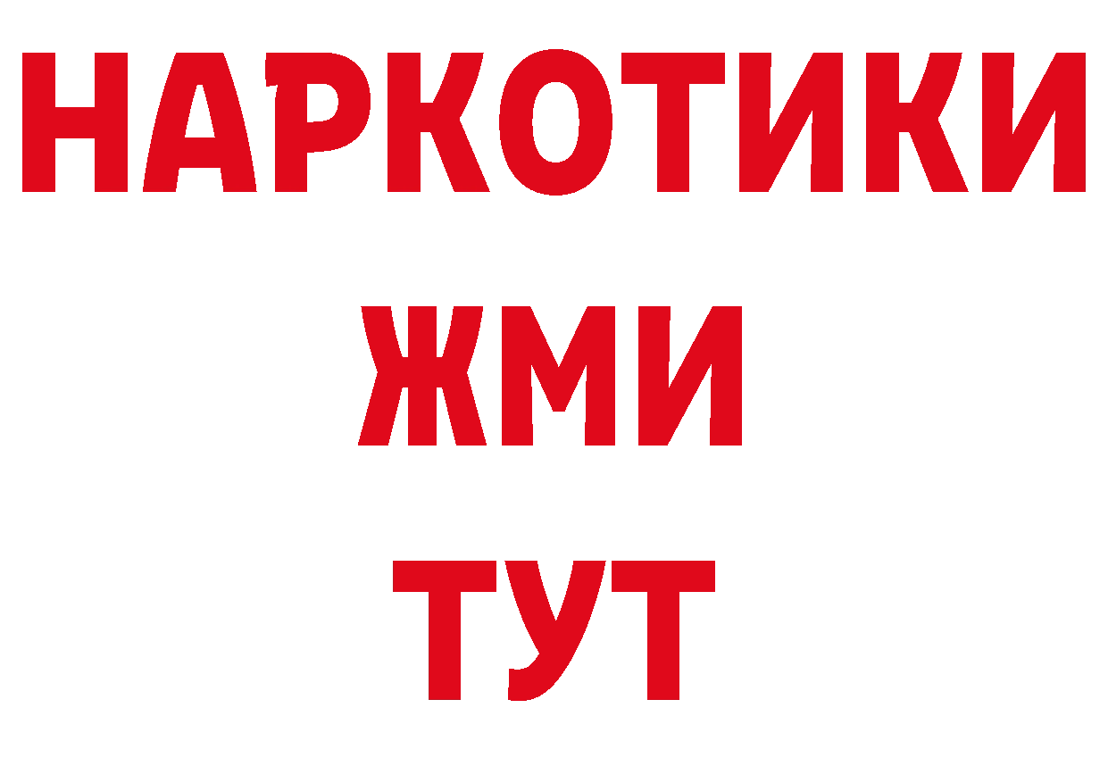 APVP СК КРИС ссылки это гидра Кирово-Чепецк